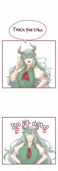 Rule 34 | 1girl, 2koma, :d, ^ ^, blush, breasts, comic, curvy, english text, ex-keine, closed eyes, green hair, hands on own hips, highres, horns, index finger raised, kamishirasawa keine, large breasts, lipstick, long hair, makeup, open mouth, red eyes, smile, solo, touhou, very long hair, wavy hair, yoruny