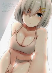 Rule 34 | 1girl, absurdres, bare arms, bare shoulders, bikini, blue eyes, breasts, cleavage, closed mouth, collarbone, expressionless, hair ornament, hair over one eye, hairclip, hamakaze (kancolle), highres, huge filesize, kantai collection, leaning forward, lips, medium breasts, nagami yuu, navel, scan, shiny skin, short hair, silver hair, simple background, solo, stomach, swimsuit, thighs