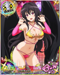 Rule 34 | 1girl, angel wings, black hair, black wings, breasts, card (medium), chess piece, cleavage, detached sleeves, female focus, high school dxd, large breasts, long hair, looking at viewer, navel, official art, open mouth, purple eyes, queen (chess), raynare, solo, standing, thighhighs, underboob, wings