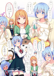 Rule 34 | &gt; &lt;, 1boy, 1girl, absurdres, animal ears, black thighhighs, blue hair, blush, brown eyes, cardigan, cat ears, cat tail, crossdressing, cup, dress, drinking, green cardigan, head tilt, heart, highres, holding, holding cup, mug, off-shoulder sweater, off shoulder, open cardigan, open clothes, orange hair, original, sailor collar, short hair, sweater, tail, tareme, thighhighs, translation request, trap, uro (urotanc), white sailor collar