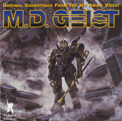 Rule 34 | 1980s (style), 1boy, album cover, armor, copyright name, cover, double-blade, english text, facing viewer, full body, m.d. geist, male focus, md geist, mdgeist, mds-02 geist, mecha, official art, oldschool, polearm, power armor, power suit, realistic, retro artstyle, robot, solo, sword, weapon