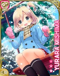 Rule 34 | 1girl, beads, blonde hair, blue jacket, bracelet, card (medium), day, girlfriend (kari), grey eyes, jacket, jewelry, lamppost, looking at viewer, mishima yurara, necklace, neckwear request, official art, outdoors, plaid, plaid skirt, playground, qp:flapper, red skirt, scarf, short hair, side ponytail, sitting, skirt, smile, snow, snowing, solo, swing set, tagme, winter clothes