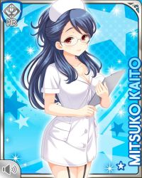 Rule 34 | 1girl, blue background, blue hair, breasts, card (medium), character name, cleavage, clipboard, closed mouth, dress, girlfriend (kari), japanese clothes, kaito mitsuko, kimono, large breasts, nurse, official art, ponytail, qp:flapper, red eyes, smile, solo, tagme, white dress