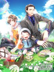 Rule 34 | 3boys, :d, apron, araragi soushi, black pants, blue sky, bottle, brown eyes, brown hair, bubble, child, closed eyes, cloud, cover, cover page, day, facing viewer, flower, food, formal, fruit, hand on another&#039;s arm, hat, highres, hood, hood down, male focus, multiple boys, necktie, novel cover, official art, open mouth, outdoors, pants, picnic, picnic basket, plate, sandwich, shoes, sitting, sky, smile, striped suit, suit, watermark, white headwear, yaoi