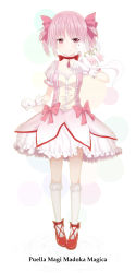 Rule 34 | 10s, 1girl, absurdres, bow, bubble skirt, copyright name, dress, gloves, hair bow, highres, kaname madoka, kaname madoka (magical girl), kyubey, long image, magical girl, mahou shoujo madoka magica, mahou shoujo madoka magica (anime), pink eyes, pink hair, ripples, shichouson, shoes, short hair, short twintails, skirt, smile, tall image, twintails, white background