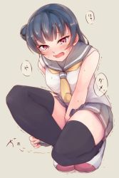 Rule 34 | 1girl, azukilib, bare shoulders, between legs, black thighhighs, blue hair, blush, breasts, clenched hand, embarrassed, female focus, full body, grey background, grey skirt, hair bun, hand between legs, have to pee, highres, japanese text, jpeg artifacts, long hair, looking down, love live!, love live! sunshine!!, miniskirt, neckerchief, open mouth, peeing, peeing self, pink eyes, pleated skirt, red footwear, school uniform, serafuku, shirt, shoes, simple background, single hair bun, skindentation, skirt, skirt grab, sleeveless, sleeveless shirt, small breasts, solo, speech bubble, squatting, sweat, tears, thick thighs, thighhighs, thighs, translation request, trembling, tsushima yoshiko, white shirt, yellow neckerchief, zettai ryouiki
