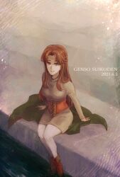 Rule 34 | 1girl, boots, breasts, brown footwear, brown hair, circlet, dated, dress, full body, gensou suikoden, gensou suikoden i, gs mino, jewelry, long hair, looking at viewer, medium breasts, odessa silverberg, pantyhose, sitting, skirt, smile, solo, water, white pantyhose