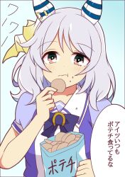 Rule 34 | 1girl, animal ears, blue background, blush, breasts, brown eyes, chips (food), collarbone, commentary request, eating, food, grey hair, hair ornament, highres, hishi miracle (umamusume), horse ears, looking at viewer, potato chips, ribbon, school uniform, simple background, snack, solo, tagme, tracen school uniform, translation request, umamusume, wahiko (black bastard)