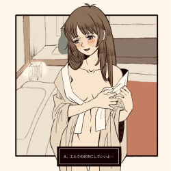 Rule 34 | 1girl, arc the lad, arc the lad ii, bed, blush, breasts, brown eyes, brown hair, collarbone, commentary request, lieza (arc the lad), long hair, looking to the side, marusa (marugorikun), medium breasts, navel, open clothes, open mouth, smile, solo