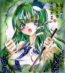 Rule 34 | 1girl, breasts, character name, detached sleeves, frog hair ornament, green background, green eyes, green hair, hair ornament, highres, holding, kabaji, kochiya sanae, long hair, nontraditional miko, open mouth, shikishi, smile, snake hair ornament, solo, touhou, traditional media, upper body