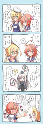 Rule 34 | 10s, 3girls, ?, ahoge, beize (garbage), blonde hair, comic, glasses, green eyes, hair between eyes, hair ornament, highres, i-58 (kancolle), i-8 (kancolle), kantai collection, long hair, multiple girls, name tag, neckerchief, open mouth, pink hair, red eyes, school swimsuit, school uniform, serafuku, short hair, short sleeves, silver hair, swimsuit, swimsuit under clothes, translation request, u-511 (kancolle)