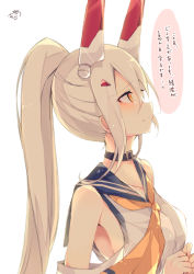 Rule 34 | 1girl, ayanami (azur lane), azur lane, bare shoulders, black choker, blouse, blue sailor collar, blush, choker, closed mouth, collarbone, commentary request, crying, crying with eyes open, from side, glint, grey hair, hair between eyes, hair ornament, hairclip, headgear, high ponytail, highres, long hair, looking away, muuran, orange eyes, own hands together, ponytail, profile, remodel (azur lane), sailor collar, shirt, signature, simple background, sleeveless, sleeveless shirt, smile, solo, tears, translation request, white background, white shirt, yellow neckwear