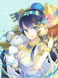 Rule 34 | 1girl, animal, animal on shoulder, armlet, bird, bird on shoulder, black hair, blue eyes, bracelet, breasts, cleavage, detached sleeves, dress, egyptian, female focus, hair tubes, highres, horus (p&amp;d), isis (p&amp;d), jewelry, large breasts, long hair, puzzle &amp; dragons, smile, solo, sphinx (p&amp;d), white dress