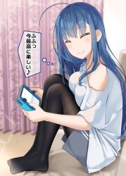 Rule 34 | 1girl, ^ ^, ahoge, black pantyhose, blue hair, blurry, blurry background, blush, breast press, breasts, closed eyes, closed mouth, collarbone, couch, depth of field, facing viewer, grey shorts, gurande (g-size), handheld game console, highres, holding, indoors, knees up, pantyhose under shorts, long hair, medium breasts, no shoes, off shoulder, on couch, original, pantyhose, shirt, short shorts, short sleeves, shorts, sitting, smile, solo, translation request, v-shaped eyebrows, very long hair, white shirt