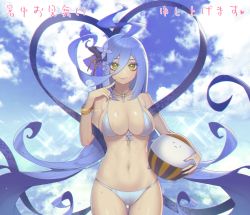 Rule 34 | 1girl, ahoge, bad id, bad twitter id, ball, beachball, bikini, blue hair, blue nails, blue theme, bracelet, breasts, chromatic aberration, cleavage, cowboy shot, day, finger to mouth, fingernails, flower, front-tie bikini top, front-tie top, gluteal fold, hair between eyes, hair flower, hair ornament, jewelry, large breasts, long fingernails, long hair, looking at viewer, nail polish, navel, necklace, outdoors, shiny skin, skindentation, smile, solo, souma kira, sparkle, string bikini, swimsuit, thigh gap, very long hair, wet, wet hair, white bikini, yellow eyes