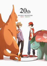 Rule 34 | 2boys, absurdres, anniversary, baseball cap, blouse, blue oak, boots, brown footwear, brown hair, character name, charizard, commentary request, copyright name, creatures (company), flame-tipped tail, game freak, gen 1 pokemon, hat, highres, jacket, looking back, multiple boys, nintendo, pants, pants tucked in, pokemon, pokemon (creature), pokemon rgby, purple shirt, red (pokemon), red headwear, rozu ki, shirt, shoes, short sleeves, standing, venusaur