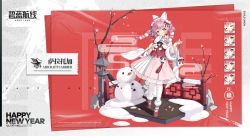 Rule 34 | 1girl, ahoge, alternate hairstyle, azur lane, bad link, bag, blush, bow, braid, branch, chinese clothes, commentary request, dress, eagle union (emblem), expressions, flower, food, fur-trimmed footwear, fur trim, highres, holding, holding bag, holding food, long hair, looking at viewer, official alternate costume, official art, pink dress, pink hair, purple eyes, red footwear, saratoga (azur lane), saratoga (spring&#039;s opening act!) (azur lane), saru, smile, snowman, solo, standing, tree, twintails, white legwear
