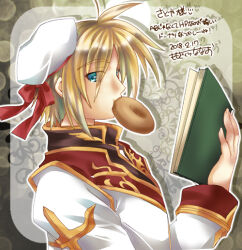 Rule 34 | 1boy, blonde hair, blue eyes, book, bow, brown coat, coat, commentary request, cross, dated, doughnut, eyes visible through hair, food, food in mouth, gold trim, hair between eyes, hat, hat bow, high priest (ragnarok online), holding, holding book, long sleeves, looking to the side, male focus, momozakura nanao, multicolored coat, open book, ragnarok online, red bow, red coat, sailor hat, short hair, signature, solo, upper body, white coat, white hat