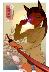Rule 34 | 1girl, animal ears, april, backlighting, black hair, cherry blossoms, dog ears, eyepatch, eyepatch lift, flower, glowing, glowing eye, heterochromia, katana, long hair, looking at viewer, military, military uniform, moudoku (decopon3rd), no pants, petals, ponytail, purple eyes, sakamoto mio, school swimsuit, solo, spring (season), strike witches, sun, swimsuit, swimsuit under clothes, sword, uniform, weapon, world witches series