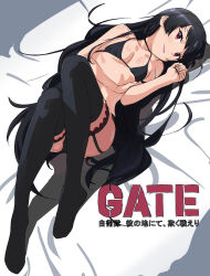 1girl absurdres bed_sheet black_bra black_hair black_panties black_thighhighs bra breasts collarbone commentary copyright_name full_body garter_straps gate_-_jieitai_ka_no_chi_nite_kaku_tatakaeri hand_up highres knees_up kojy long_hair looking_at_viewer lying no_shoes on_back panties red_eyes rory_mercury small_breasts solo thighhighs underwear underwear_only very_long_hair