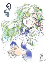 Rule 34 | 1girl, closed eyes, frog, frog hair ornament, green hair, hair ornament, interlocked fingers, kochiya sanae, long hair, long sleeves, open mouth, own hands clasped, own hands together, smile, snake hair ornament, solo, takana shinno, touhou, upper body