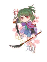 Rule 34 | 1other, adagumo no saragimaru, black sleeves, blunt bangs, capelet, character name, cherry blossoms, chinese commentary, dual wielding, green hair, gun4321, hair ornament, highres, holding, holding polearm, holding sword, holding weapon, japanese clothes, len&#039;en, light smile, naginata, polearm, puffy shorts, purple capelet, red eyes, sakuramon, sandals, short hair, short ponytail, shorts, snake hair ornament, snake tail, sword, tail, translation request, weapon, wide sleeves