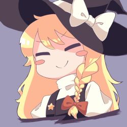 Rule 34 | 1girl, = =, black hat, black vest, blonde hair, blush, blush stickers, bow, braid, chanpuru (nicoseiga 67544477), closed eyes, closed mouth, commentary request, cookie (touhou), flat chest, grey background, hair bow, hat, hat bow, kirisame marisa, long hair, medium bangs, puffy short sleeves, puffy sleeves, red bow, shirt, short sleeves, side braid, simple background, single braid, smile, solo, split mouth, suzu (cookie), touhou, turtleneck, v-shaped eyebrows, vest, white bow, white shirt, witch hat