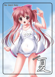 Rule 34 | 1girl, :d, aloe, aloe (quiz magic academy), arm up, bow, brown eyes, brown hair, hair bow, name tag, one-piece swimsuit, open mouth, quiz magic academy, school swimsuit, smile, solo, swimsuit, swimsuit under clothes, twintails, wet, white school swimsuit, white one-piece swimsuit, yoshiharu
