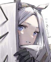 Rule 34 | 1girl, absurdres, animal ears, arknights, brown hairband, coat, commentary request, grey coat, hairband, heavyrain (arknights), highres, holding, holding shield, horn/wood, long hair, looking at viewer, open clothes, open coat, portrait, purple eyes, shield, simple background, solo, translation request, upper body, white background, white hair, zebra ears