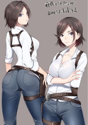 Rule 34 | 1girl, ass, blue eyes, breasts, brown hair, cleavage, commentary request, denim, eyebrows, holster, jeans, julie kidman, kippuru, large breasts, multiple views, pants, shirt, short hair, shoulder holster, swept bangs, the evil within, thigh holster, translation request, unbuttoned