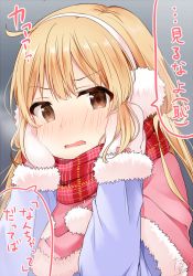Rule 34 | 1girl, ahoge, blonde hair, blush, breath, brown eyes, capelet, commentary request, earmuffs, fur-trimmed capelet, fur-trimmed sleeves, fur trim, futaba anzu, grey background, hands on own cheeks, hands on own face, idolmaster, idolmaster cinderella girls, mittens, plaid, plaid scarf, pom pom (clothes), scarf, signature, solo, tarachine, translation request