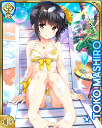 Rule 34 | 1girl, bare arms, bare legs, barefoot, bikini, black hair, bow, card (medium), chair, character name, closed mouth, day, flower, girlfriend (kari), grey eyes, hair flower, hair ornament, looking at viewer, lounge chair, mashiro toko, midriff, navel, official art, outdoors, palm tree, pool, qp:flapper, ribbon, sitting, soap bubbles, swimsuit, tagme, tree, tropical, white bikini, yellow bow, yellow flower