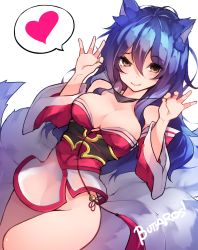 Rule 34 | ahri (league of legends), animal ears, bare shoulders, black hair, blush, breasts, butaros, cleavage, closed mouth, detached sleeves, eyebrows, eyes visible through hair, fox ears, fox girl, hair between eyes, heart, highres, holding, holding clothes, holding panties, holding underwear, korean clothes, kyuubi, large breasts, league of legends, lips, long hair, looking at viewer, multiple tails, no panties, panties, simple background, smile, solo, speech bubble, standing, tail, underwear, white background, yellow eyes