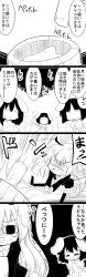 Rule 34 | &lt;o&gt; &lt;o&gt;, 4koma, 5girls, :3, :d, = =, absurdres, animal ears, bandage on face, bandaged arm, bandages, blazer, carrot necklace, comic, commentary, dress, food, futa (nabezoko), greyscale, highres, inaba mob (touhou), inaba tewi, jacket, jewelry, juliet sleeves, kine, loafers, long sleeves, mallet, mochi, mochitsuki, monochrome, multiple girls, necklace, open mouth, pendant, pleated skirt, puffy sleeves, rabbit ears, rabbit tail, reisen udongein inaba, revision, school uniform, shoes, skirt, smile, sweat, tail, tearing up, thighhighs, touhou, translation request, trembling, triangle mouth, wagashi, zettai ryouiki
