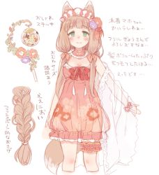 Rule 34 | 1girl, 7010, :3, animal ears, blunt bangs, blush, bow, braid, breasts, cleavage, dress, floral print, flower, fox ears, fox girl, fox tail, frilled hairband, frills, garter belt, green eyes, hair bow, hair flower, hair ornament, hairband, hime cut, light brown hair, long hair, maho (princess connect!), maho (summer) (princess connect!), pink dress, princess connect!, print dress, see-through, shawl, sidelocks, small breasts, solo, staff, tail, translation request