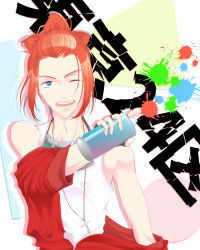 Rule 34 | 1boy, ;d, akagi ran, blue eyes, copyright name, cross, cross necklace, hair up, highres, jewelry, looking at viewer, male focus, medium hair, necklace, one eye closed, open mouth, paint splatter, pochi fujo4 (tachibana), red hair, shirt, simple background, sleeveless, sleeveless shirt, smile, spray paint, tokyo 24-ku, upper body, white shirt