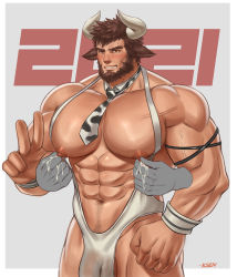 Rule 34 | 1boy, 2021, abs, absurdres, animal ears, animal print, bara, bare pectorals, beard, blush, brown hair, bulge, bursting pectorals, chinese zodiac, cow boy, cow ears, cow horns, cow print, cowboy shot, facial hair, grabbing, happy new year, highres, horns, k sen212, lactation, large pectorals, male focus, male lactation, mature male, muscular, muscular male, navel, navel hair, necktie, new year, nipple stimulation, nipple tweak, nipples, original, pectoral grab, pectorals, short hair, smile, solo focus, stomach, suspenders, thick thighs, thighs, v, year of the ox