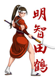 Rule 34 | 1girl, akechi tazu (tenchuu), ass, bouningen, breasts, brown eyes, brown hair, commentary request, fighting stance, full body, halberd, headband, high ponytail, highres, japanese clothes, kimono, large breasts, lips, long hair, looking at viewer, low-tied long hair, muscular, muscular female, naginata, obi, polearm, ponytail, red kimono, sandals, sash, socks, solo, tenchuu, weapon, white background