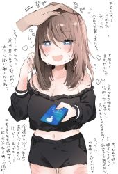 Rule 34 | 1girl, apple inc., black shirt, black shorts, blue eyes, blush, breasts, brown hair, cleavage, collarbone, crop top, disembodied hand, hair between eyes, headpat, heart, highres, itunes, itunes card, midriff, motion lines, navel, off-shoulder shirt, off shoulder, open mouth, original, playing with own hair, puffy sleeves, pyapyupyo9101, pya~ (yyy961019), raised eyebrows, scar, self-harm, shirt, short shorts, shorts, simple background, sleeves past elbows, smile, sweat, nervous sweating, translation request, wavy mouth, white background