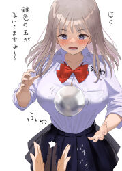 Rule 34 | 1girl, 1other, between breasts, black skirt, blush, bow, bowtie, breasts, brown hair, commentary request, kaisen chuui, ladle, large breasts, medium hair, open mouth, optical illusion, original, purple eyes, red bow, red bowtie, school uniform, shirt, simple background, skirt, solo focus, teeth, translation request, white background, white shirt