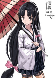 Rule 34 | 10s, 1girl, black hair, blouse, blush, breasts, brown eyes, brown thighhighs, character name, japanese clothes, kanji, kantai collection, long hair, long sleeves, low-tied long hair, low twintails, medium breasts, oil-paper umbrella, pleated skirt, sakiyamama, shirt, shouhou (kancolle), simple background, skirt, smile, solo, thighhighs, twintails, umbrella, very long hair, wide sleeves