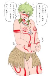 Rule 34 | 1boy, ahoge, amami rantaro, bad id, bad pixiv id, bodypaint, danganronpa (series), danganronpa v3: killing harmony, earrings, facepaint, flying sweatdrops, grass skirt, green eyes, green hair, highres, jewelry, looking at viewer, male focus, nipples, simple background, smile, solo, tattoo, thick thighs, thighs, translation request, tribal, tribal tattoo, wadorudo, white background