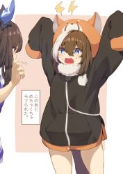Rule 34 | 2girls, absurdres, admire vega (umamusume), animal ears, animal hood, arms up, blue eyes, bright pupils, brown hair, cheval grand (umamusume), commentary request, cowboy shot, ear covers, ear ornament, hair between eyes, hibiki (zerocodo), highres, hood, hoodie, long sleeves, meme, multiple girls, narration, open mouth, outside border, pink background, purple eyes, reaching towards another, red panda, red panda costume, single ear cover, sleeves past fingers, sleeves past wrists, sweatdrop, they had lots of sex afterwards (meme), translated, umamusume, visible air, white hair