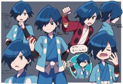 Rule 34 | 2boys, alternate color, black wristband, blue hair, blue jacket, blue kimono, border, clenched hand, closed eyes, closed mouth, commentary request, creatures (company), falkner (pokemon), game freak, grey background, hair over one eye, hand on own hip, hand up, highres, holding, holding poke ball, jacket, japanese clothes, kimono, male focus, morty (pokemon), multiple boys, multiple views, nintendo, open clothes, open jacket, open mouth, pointing, poke ball, poke ball (basic), pokemon, pokemon hgss, pokemon masters ex, red jacket, red wristband, sash, short hair, short sleeves, sleepy, smile, speech bubble, tearing up, tongue, translation request, tyako 089, white border, white kimono, wristband, yawning