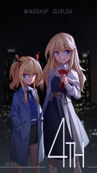 Rule 34 | 2girls, arnold-s, bad id, bad pixiv id, belt, belt buckle, black neckwear, black skirt, blonde hair, blue dress, blue eyes, blue jacket, blue sweater, blurry, blurry background, bow, bowtie, brown belt, buckle, building, capelet, cityscape, closed mouth, collared shirt, commentary, copyright name, dated, depth of field, dress, dress shirt, glowworm (warship girls r), hair between eyes, hair ornament, hair ribbon, hairclip, hands in pockets, highres, jacket, long hair, multiple girls, night, night sky, open clothes, open jacket, outdoors, parted lips, red ribbon, ribbon, shirt, sidelocks, skirt, sky, skyscraper, smile, striped ribbon, sweater, twintails, warship girls r, white capelet, white shirt