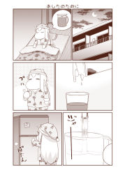 Rule 34 | blanket, building, closed eyes, closing, commentary request, crescent moon, faucet, futon, glass, hat, highres, horns, kantai collection, long hair, long sleeves, monochrome, moomin, moon, muppo, night, night sky, nightcap, pajamas, pillow, pitcher (container), refrigerator, sazanami konami, sitting, sky, solo, thought bubble, translation request