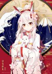 Rule 34 | 1girl, 2020, animal, ayanami (azur lane), ayanami (pulse of the new year) (azur lane), azur lane, blonde hair, blush, chinese zodiac, commentary request, floral print, flower, ge zhong kuaile, hair between eyes, hair flower, hair ornament, happy new year, headgear, highres, holding, holding animal, japanese clothes, kimono, long hair, long sleeves, looking at viewer, mountain, mouse (animal), nengajou, new year, pink flower, ponytail, red eyes, smile, solo, waves, white kimono, wide sleeves, year of the rat