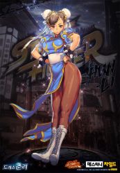 Rule 34 | 1girl, artist name, boots, bracelet, breasts, brown eyes, brown hair, capcom, character name, china dress, chinese clothes, chun-li, copyright name, cross-laced clothes, cross-laced footwear, destiny child, double bun, dress, full body, hair bun, hand on own hip, jewelry, lace-up boots, logo, long legs, looking at viewer, medium breasts, pantyhose, pelvic curtain, puffy short sleeves, puffy sleeves, short hair, short sleeves, sparkle, spiked bracelet, spikes, standing, street fighter, white footwear