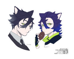 Rule 34 | 2boys, absurdres, animal ear fluff, animal ears, black gloves, black hair, black necktie, blue hair, cat boy, cat ears, closed mouth, collared shirt, commentary request, doughnut, fingerless gloves, food, gloves, gradient hair, green eyes, hair between eyes, hand up, high collar, highres, holding, holding food, looking at viewer, male focus, multicolored hair, multiple boys, necktie, original, portrait, shirt, short hair, simple background, slit pupils, translation request, white background, zzb azz