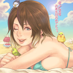 Rule 34 | 1girl, ;), animal, animal on head, animal on shoulder, bad id, bad pixiv id, beach, bikini, bird, bird on head, bird on shoulder, blue eyes, blush, borrowed character, breasts, brown hair, character request, day, eyelashes, gradient hair, happy birthday, large breasts, lens flare, lips, looking at viewer, lying, maou alba, multicolored hair, nose, on head, on stomach, one eye closed, original, parakeet, short hair, sideboob, smile, solo, swimsuit, translation request